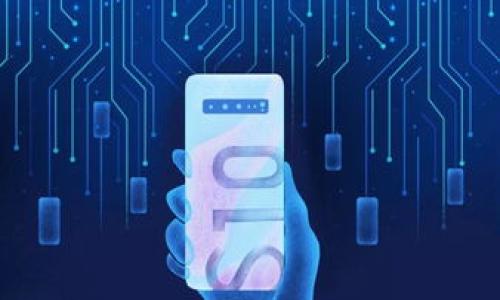 

imToken 2.0 钱包转账教程：如何轻松转账 USDT