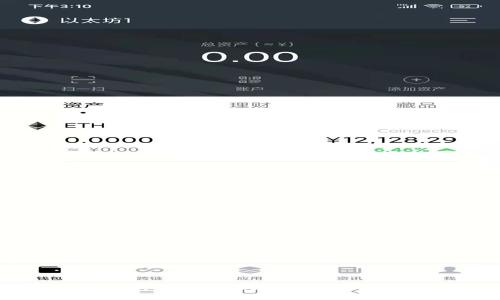  Title:  币安如何将资金转入Tokenim？