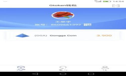 : tokenim会不会消失？分析Tokenim发展前景与风险