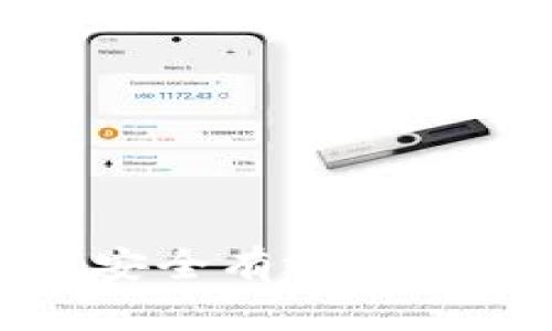 : MGC如何安全有效地转入imToken