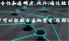 在巴基斯坦，数字钱包的使用日渐普及，尤其是