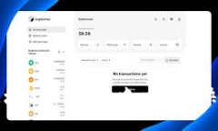 如何建立高效的区块链钱包交互中心，实现快速