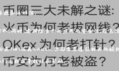 在获取Token的过程中，具体步骤可能因不同的平台