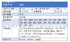 在没有网络的情况下进行Tokenim转账是不可行的，