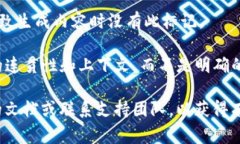 在使用特定的Tokenization工具时，确实可能会遇到