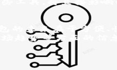   数字钱包如何利用优惠券实现支付好处 /  guan