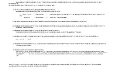 关于“im能导入多少钱包”这一话题，首先我们需