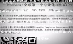 要知道您的以太坊钱包地址，有几个简单的方法