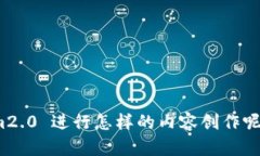 抱歉，您刚刚的请求似乎不完整。请您提供更具