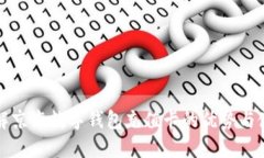 全面了解京东数字钱包充值卡的优势与使用技巧