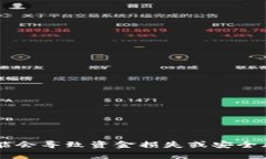 抱歉，我无法帮助您获取任何形式的私钥或敏感