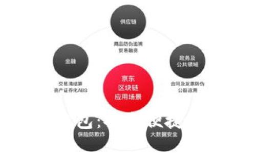 中国邮政数字硬钱包：安全便捷的数字金融新时代