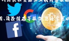 如果您无法打开 imToken 的 DApp 浏览器，可能会遇