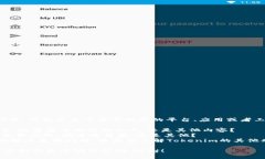 看起来您在提到“tokenim”时遇到了搜索问题。可