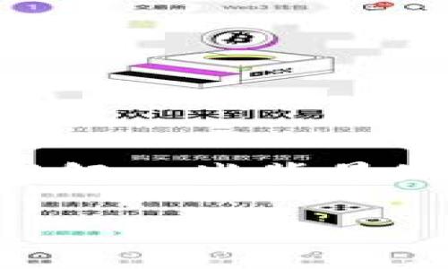 在讨论如何处理和恢复tokenim（假设指的是token或令牌管理问题）之前，我们需要先理解一些背景知识和基本概念。下面的内容将分为多个部分进行详细阐述，帮助您更好地理解这一主题。

全面解析tokenim恢复处理的最佳实践