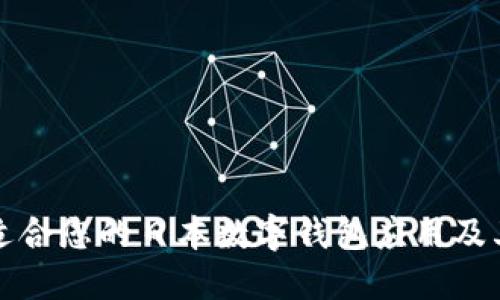 如何选择最适合您的日本数字钱包应用及其带来的便利