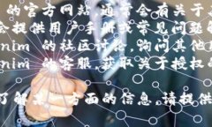 如果你在寻找有关 Tokenim 授权的信息，通常可以