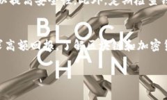 在区块链和加密货币领域，许多钱包因各种原因