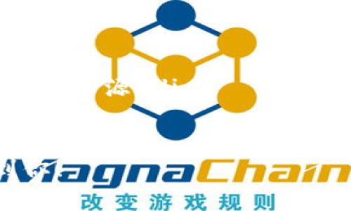 如果你想把Tokenim转出来，需要遵循一定的步骤和流程。以下为一般步骤，具体可能会因平台或钱包的不同而有所变化：

第一步：确认你有正确的钱包地址
首先，确保你拥有一个可以接收Tokenim的加密钱包地址。如果你还没有，可以选择一些支持Tokenim的加密货币钱包，比如Metamask、Trust Wallet等。

第二步：登录到你的Tokenim账户
通过浏览器访问Tokenim的官方网站，使用你的账户凭证进行登录。在登录之前，确保你使用的是安全的网络环境。

第三步：进入转账界面
一旦成功登录，找到“转账”或“提现”等相关选项。点击进入后，你将看到一个转账的界面，通常会要求你输入接收地址、转账金额等信息。

第四步：填写转账信息
在转账界面，你需要填写以下信息：
ul
    listrong接收地址：/strong确保输入的是一个有效的钱包地址，这个地址应该对应你想要转账的目标钱包。/li
    listrong转账金额：/strong输入你希望转出的Tokenim数量。/li
    listrong手续费：/strong有时系统会显示预计的转账手续费，这会从你的账户余额中扣除。/li
/ul

第五步：确认转账信息
仔细检查你输入的信息，确保每个细节都是正确的，尤其是接收地址，因为转账是不可逆的。一旦确认无误，点击“提交”或“确认”按钮。

第六步：等待转账完成
在你提交转账后，系统将处理你的请求。交易完成时间根据网络的繁忙程度可能会有所不同。你可以在账户的交易历史中查看转账状态。

第七步：在目标钱包中确认接收
最后，需要在目标钱包中检查，确认Tokenim是否已成功到达。确保检查交易的确认状态，如果未到账，则可能需要稍等一段时间，或者检查交易记录。

注意事项
在操作过程中，务必小心以下几点：
ul
    li确保你的设备是安全的，避免在公共网络环境下操作。/li
    li不要随意分享你的钱包地址和私钥，保护好自己的资产安全。/li
    li如果你对操作流程存在疑问，建议查阅相关的帮助文档或社区资源。/li
/ul

通过以上步骤，你应该能够顺利将Tokenim转出。希望这能帮助到你！