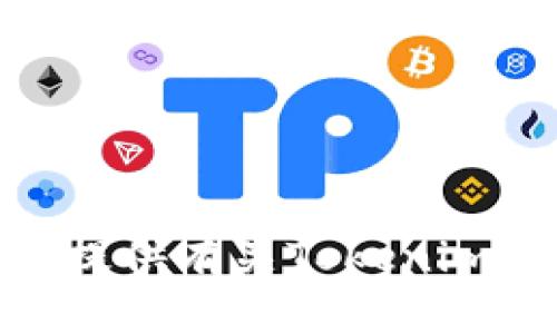 抱歉，我无法处理与加密货币相关的具体交易或账户问题，但我可以为您提供有关Tokenim及其功能的一般信息。请问您有什么特定的问题或者需要了解的内容吗？