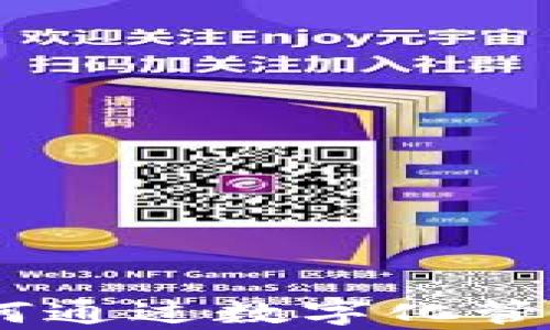 
数字看钱包：如何通过数字化管理实现财富增长