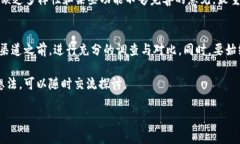 麦子钱包（MaiZi Wallet）是一款颇受用户欢迎的数