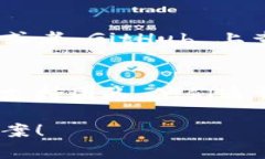 要查询 TokenIM（一个加密货币钱包及服务）的相关