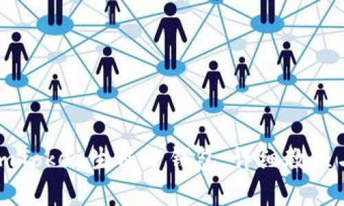 如何使用imToken生成子钱包：详细教程与最佳实践