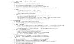 如何快速创建数字货币钱包账户，安全存储你的