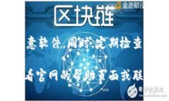要下载Tokenim，你可以按照以下步骤进行操作。