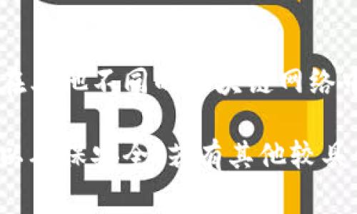 IM2.0钱包地址通常以