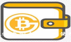 如何在Coinbase上安全高效地使用比特币钱包？