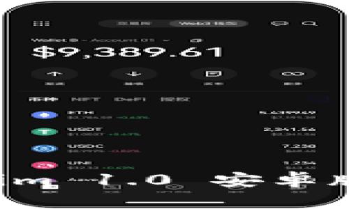 如何快速下载Tokenim 1.0 安卓版：一步步指导与技巧