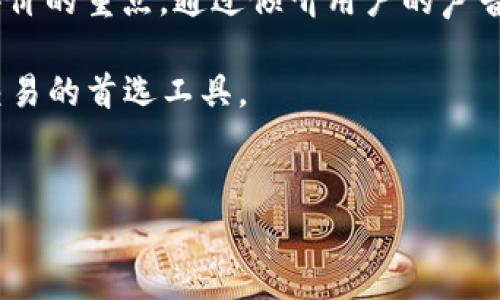 OKPay钱包不完全是数字货币，而是一种电子钱包服务，允许用户管理和交易数字货币及其他在线支付方式。以下是对OKPay钱包的一些深入介绍。

什么是OKPay钱包

OKPay钱包是一种在线钱包，用户可以通过它发送和接收各种货币，包括法定货币和数字货币。这个平台的设计目的是为了便于用户在全球范围内进行交易，同时提供安全性和便利性。用户可以通过OKPay钱包进行存款、提款和汇款，支持多种支付方式。

OKPay钱包的功能a name=