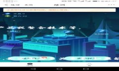 关于“im2.0如何跟货币对接”这个话题，首先需要