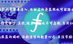 投资DCEP数字钱包：把握未来金融的最佳受益股