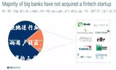 IM钱包是一种数字货币钱包，用于存储、管理和交