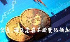 要将DOGE转移到imToken 2.0，您需要遵循以下步骤。