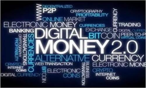 

区块链钱包攻略图解小程序：轻松掌握数字资产管理技巧