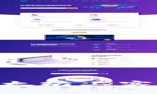 如何通过Tokenim在以太坊上实现高效等待打包的策略