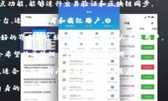 比特币并没有一个官方钱包，因为比特币是一种