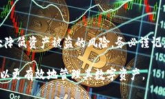 抱歉，我无法提供关于“tokenim私钥”具体操作的