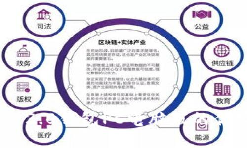 全新imToken 2.0钱包PC电脑版的优势与使用指南