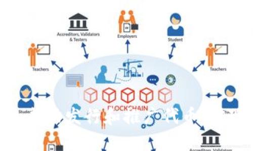 如何利用Tokenim成功发行和推广代币，实现市场价值最大化