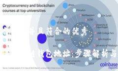 思考一个适合推广并且符合的优秀如何轻松注册