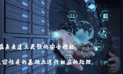 关于“im2.0被盗了能找回来吗”的问题，首先要明