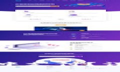 数字钱包到底能否在无网络环境中支付？详解无