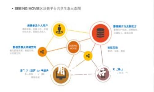 ### Tokenim内存占用分析：存储空间，提升系统性能