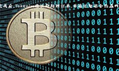 了解Tokenim转账费用，助力您精明规划每一次数字