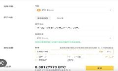 imToken最新版本：轻松添加币种，全面了解新功能